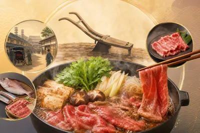 すき焼き の由来は？