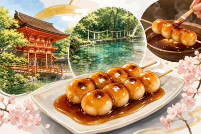 みたらし団子 の由来は？